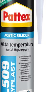 SILICONA A.TEMP.SL509 2716255 300ML NEGR